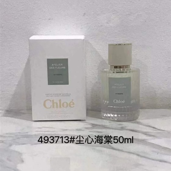 Atelier des Fleurs Hysope-50ml